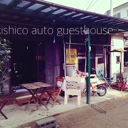 Norishicoauto Guesthouse Chikushino Dış mekan fotoğraf