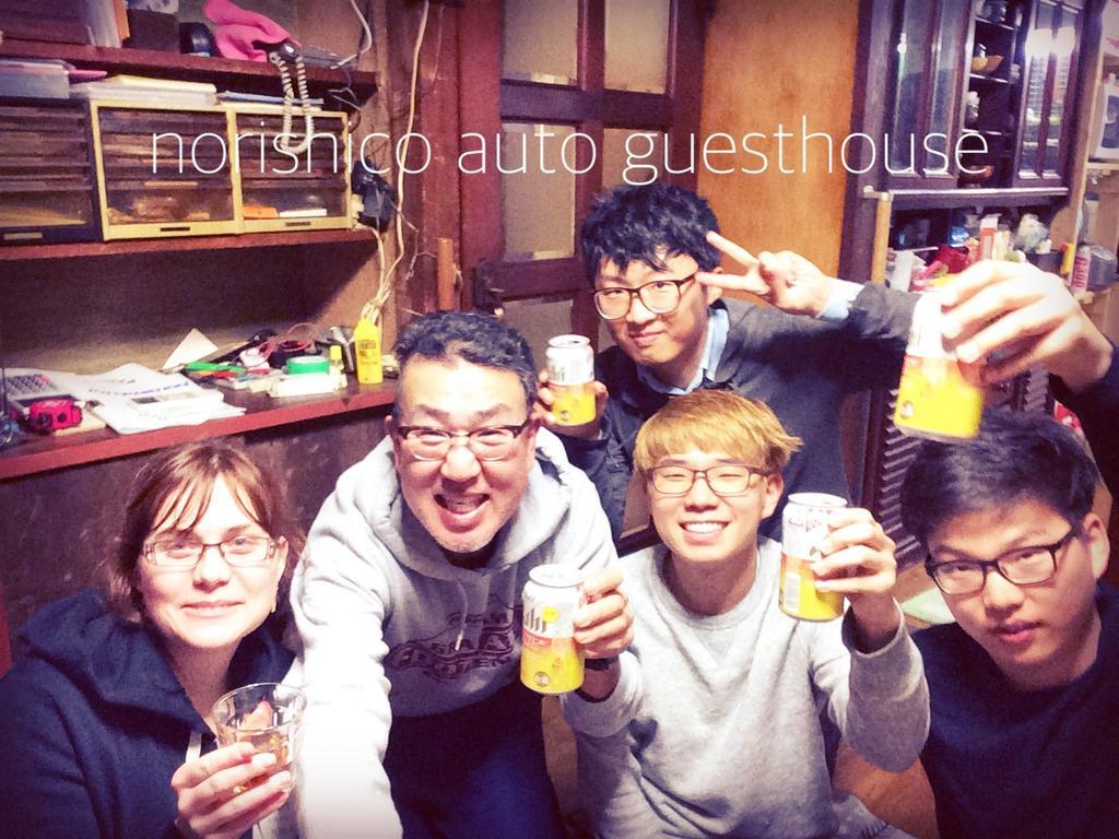 Norishicoauto Guesthouse Chikushino Dış mekan fotoğraf