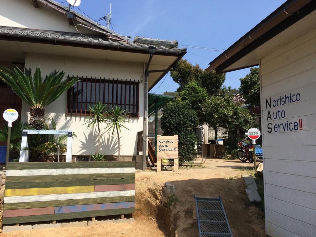 Norishicoauto Guesthouse Chikushino Dış mekan fotoğraf