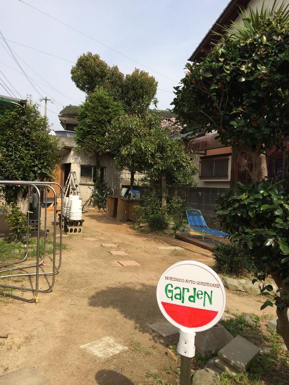 Norishicoauto Guesthouse Chikushino Dış mekan fotoğraf