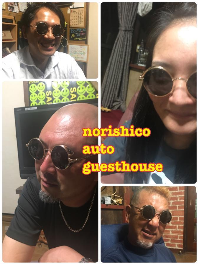 Norishicoauto Guesthouse Chikushino Dış mekan fotoğraf
