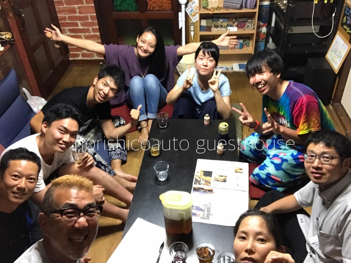Norishicoauto Guesthouse Chikushino Dış mekan fotoğraf