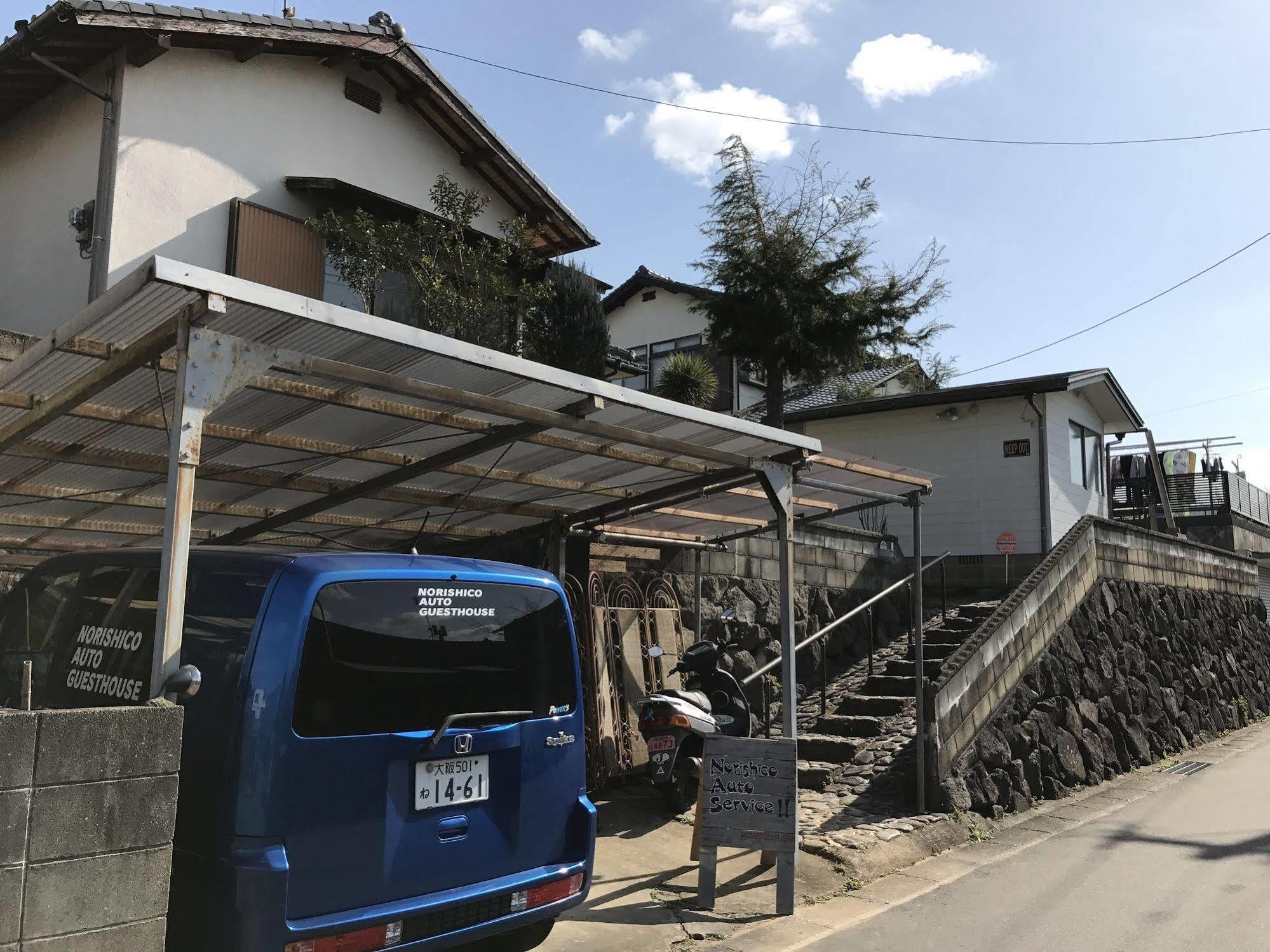 Norishicoauto Guesthouse Chikushino Dış mekan fotoğraf
