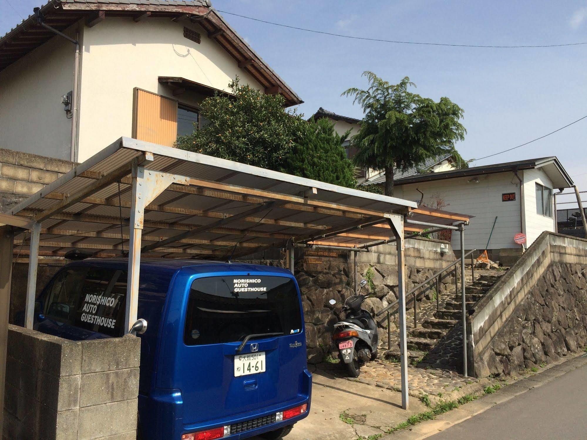 Norishicoauto Guesthouse Chikushino Dış mekan fotoğraf